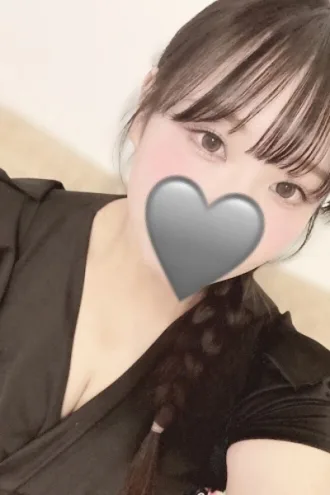 えり