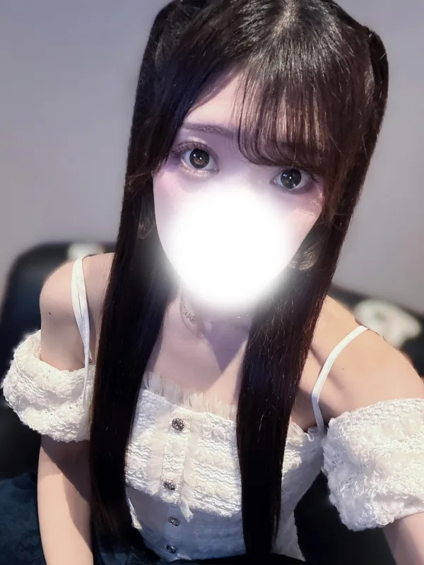 りん