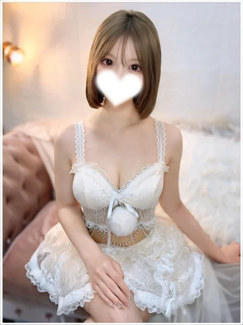 すい