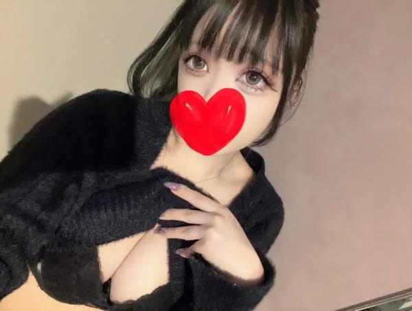 まな