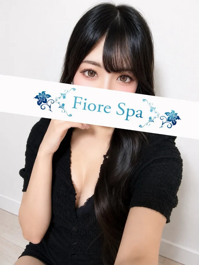 辻りの