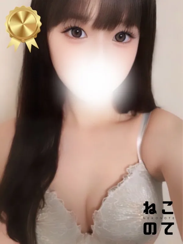 きい