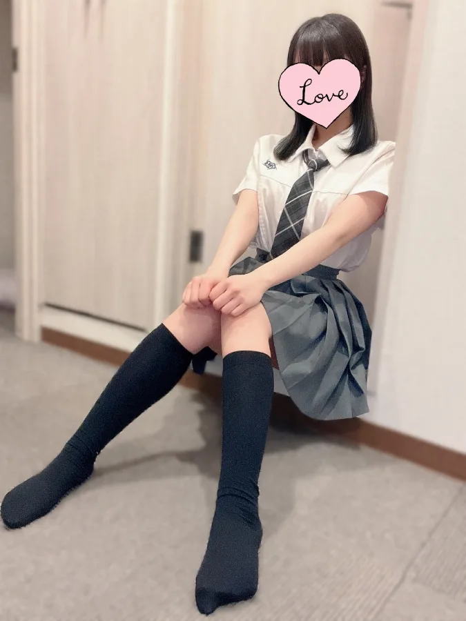 しお