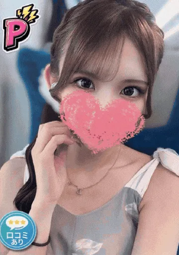 なつき