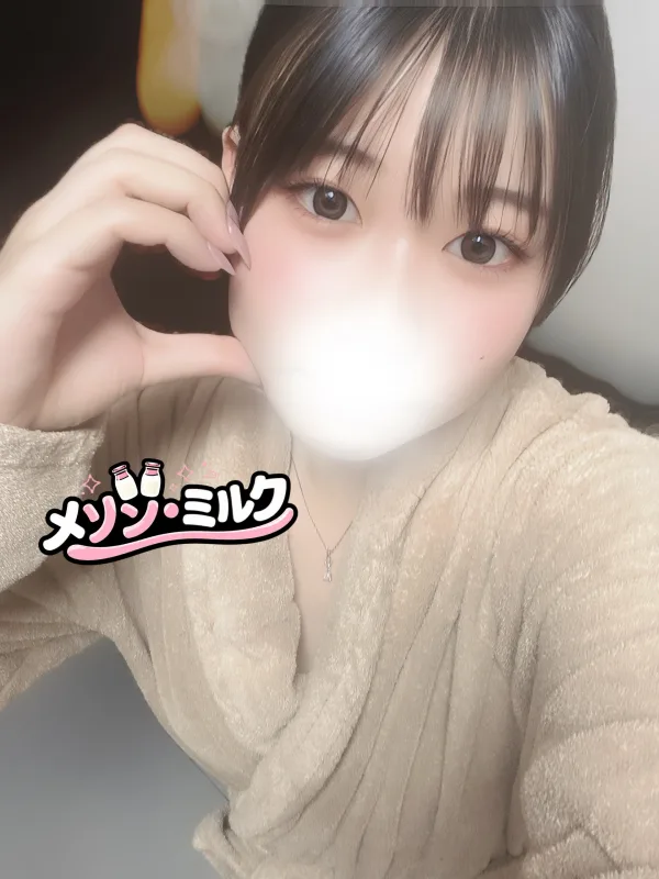 横田 めば