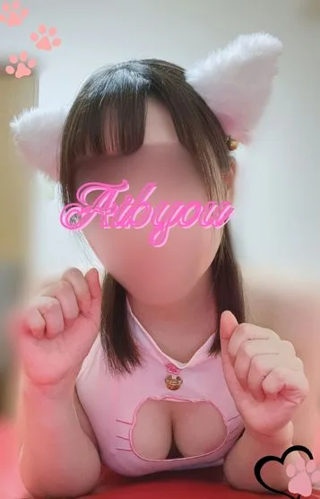 柚月みう