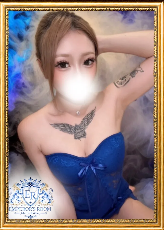 りおん