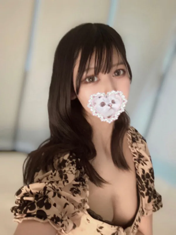 にか