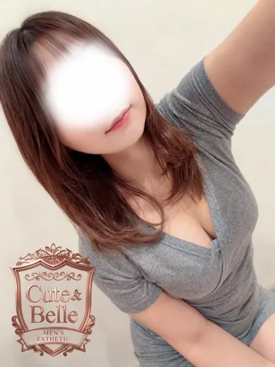 らん