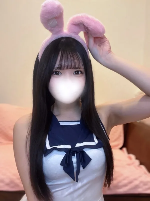なみ