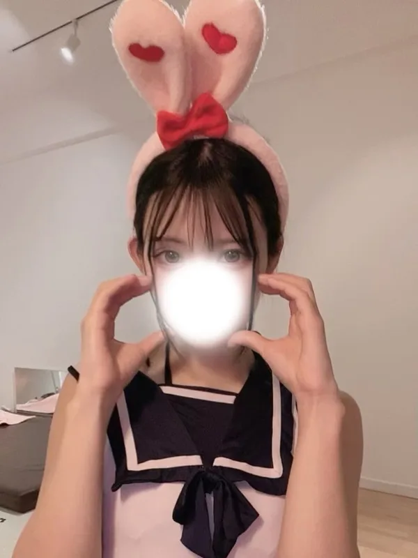 あみ
