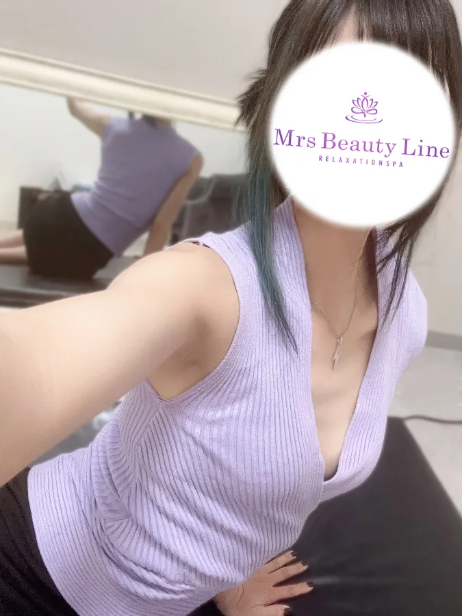 四宮(しのみや)