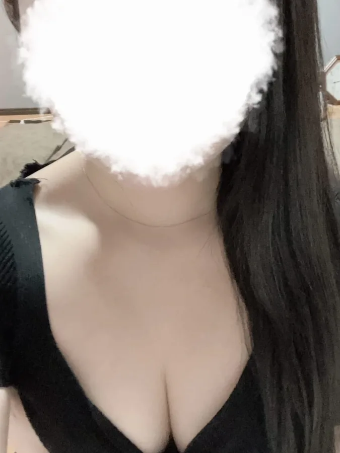 かな