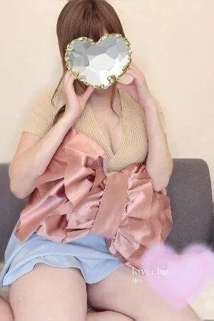 成海ひな