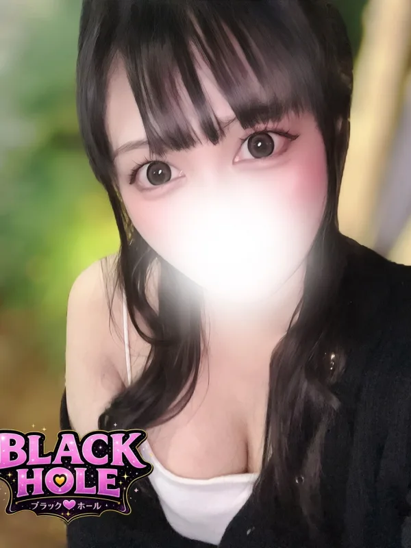 りおな