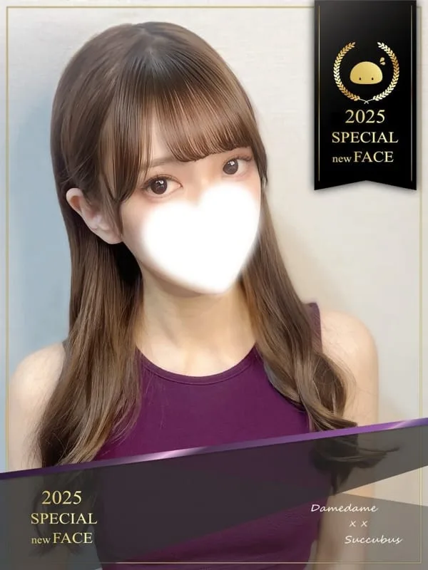 ✨さりな スレンダー超美人♡