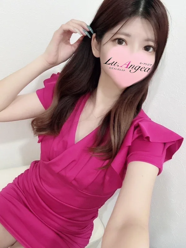 恵【めぐ】