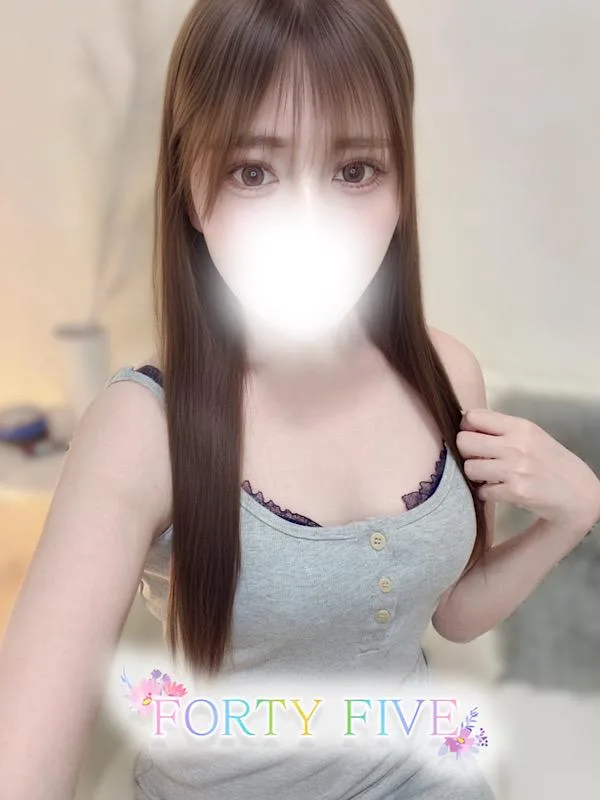 さきな