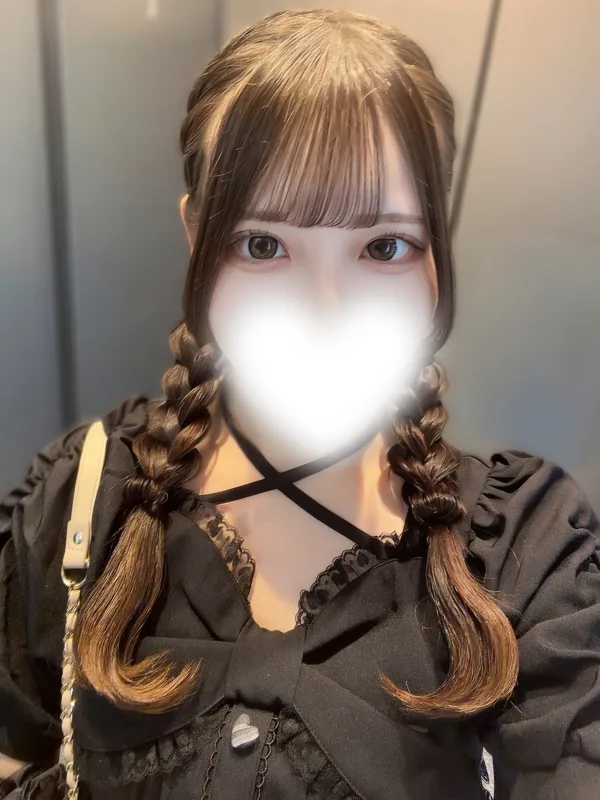 ゆな