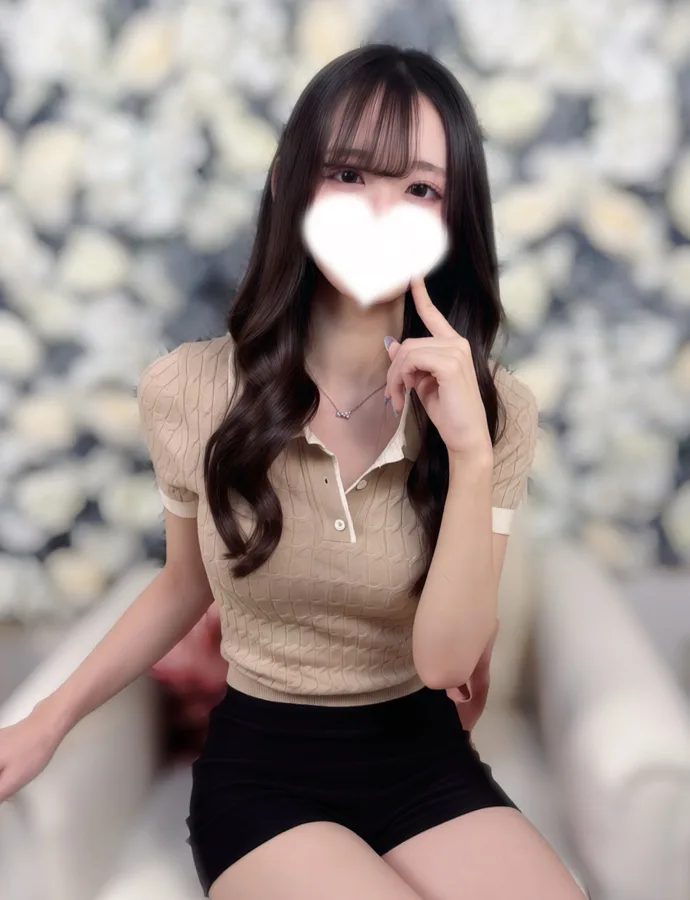 せな