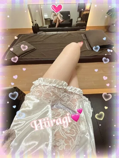 柊(ひいらぎ)