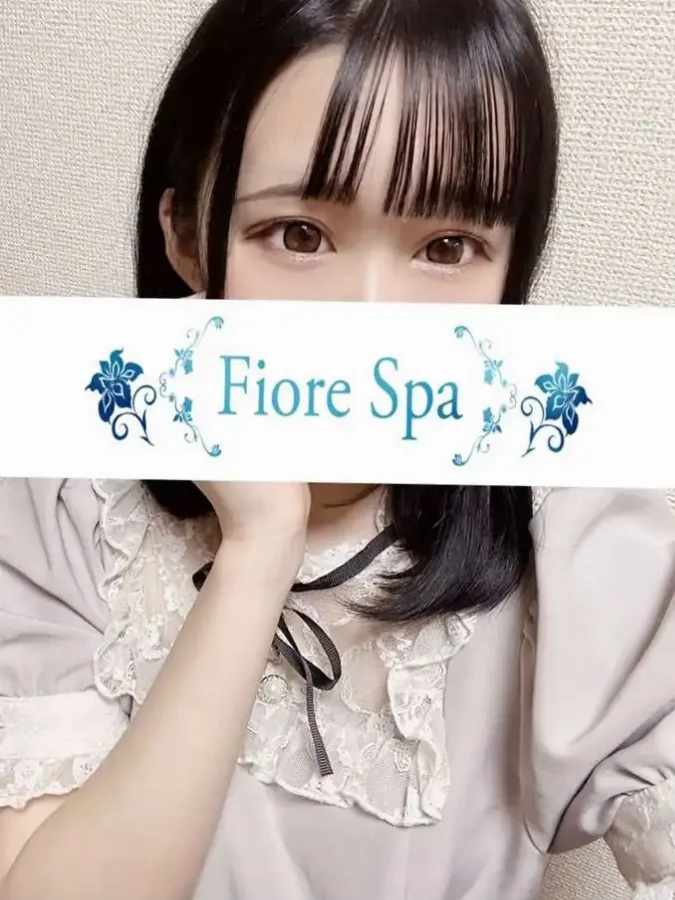 綾瀬きずな