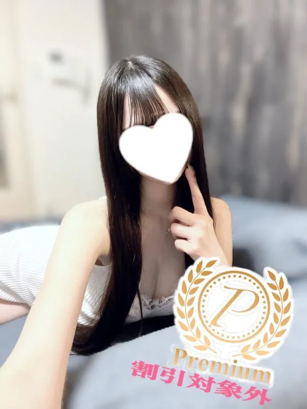 あやな