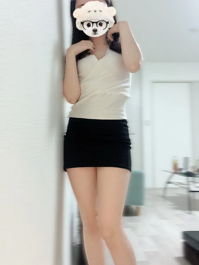 かな