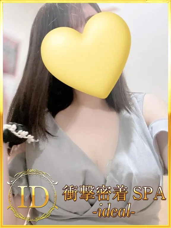 あすか