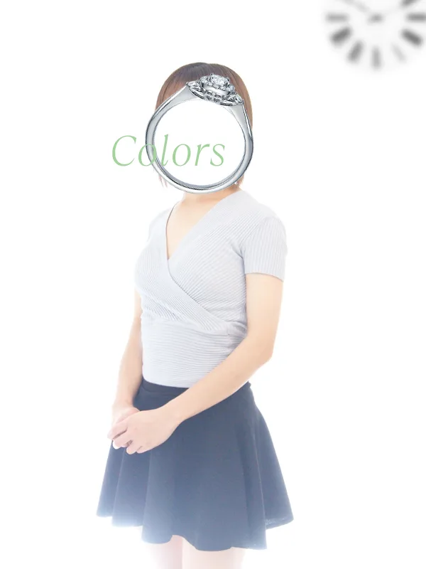 Suzu