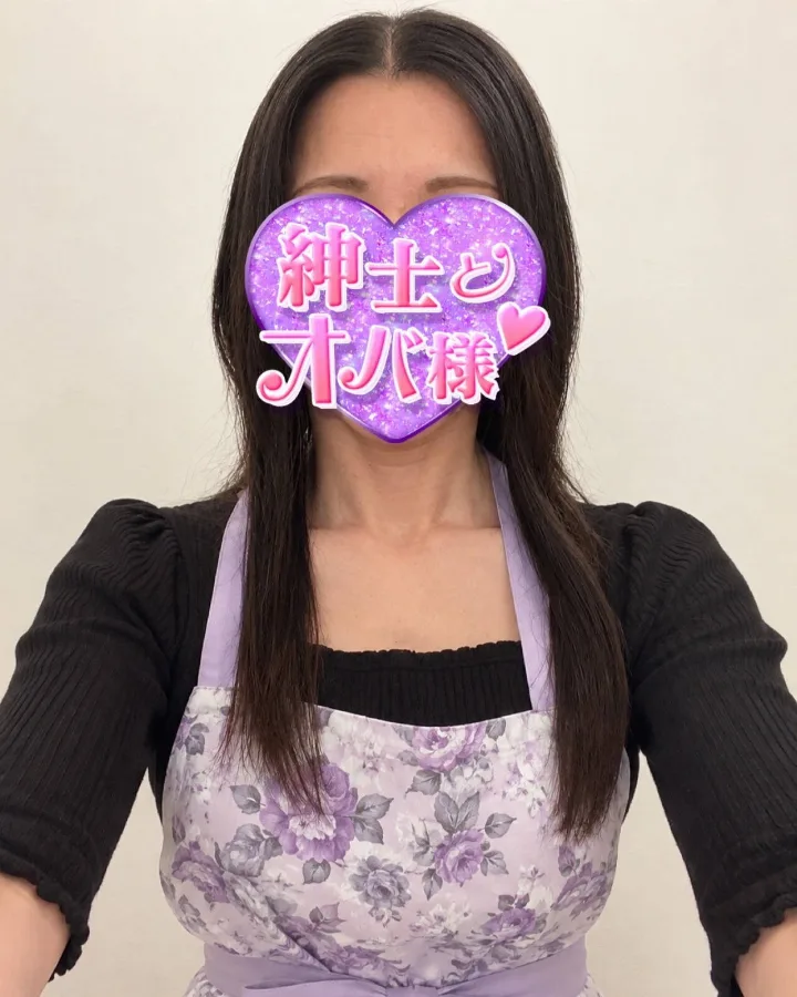 艶子