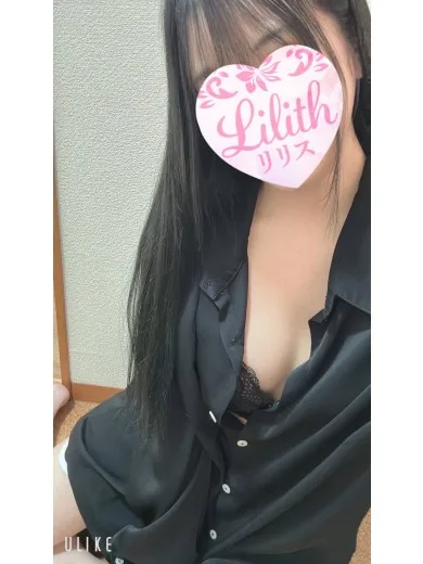 みゆ