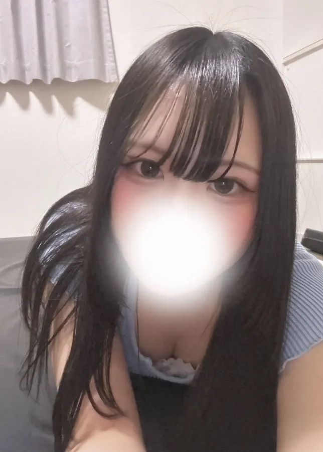 えま