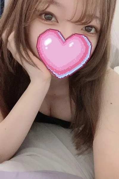 いろは