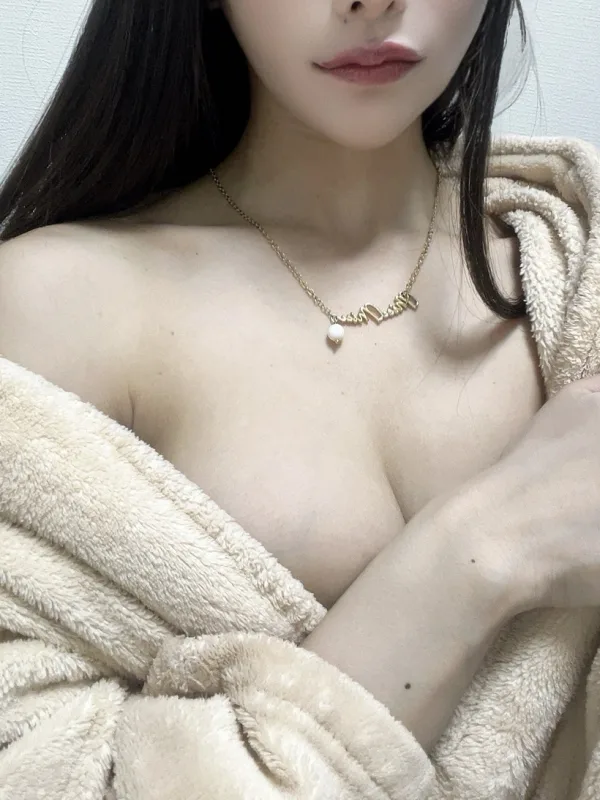せな
