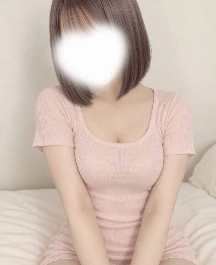 りお
