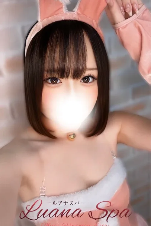 うた【新人割】(22)