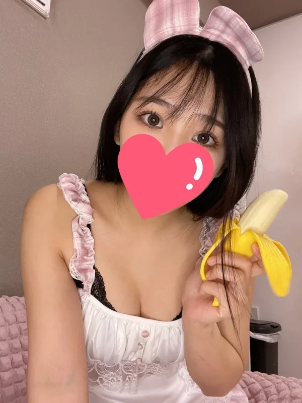 えみ