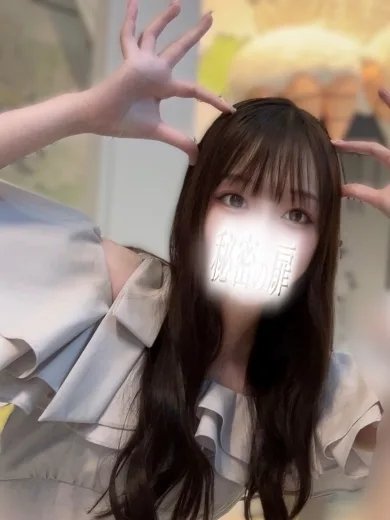 海道 うに