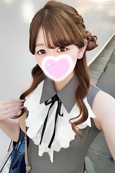 るな