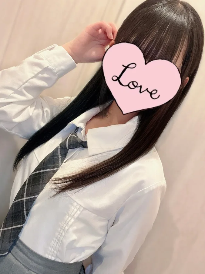 える