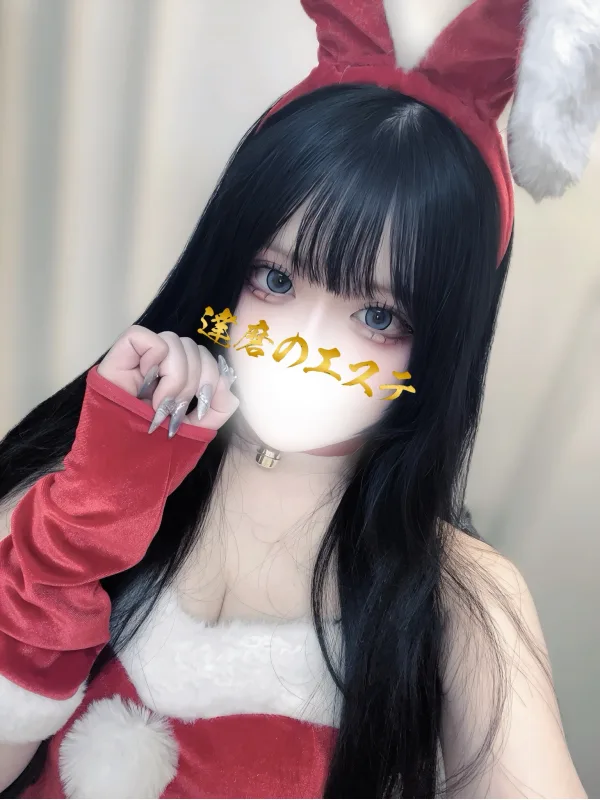 しずく