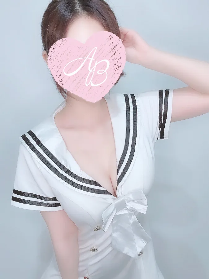 しお