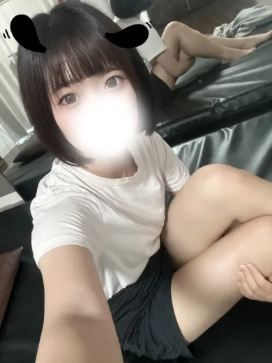 諸星(もろほし)