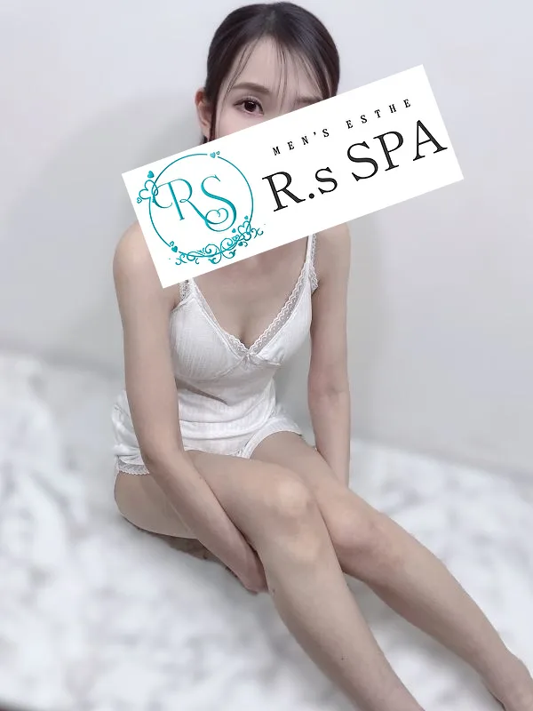 みかさ
