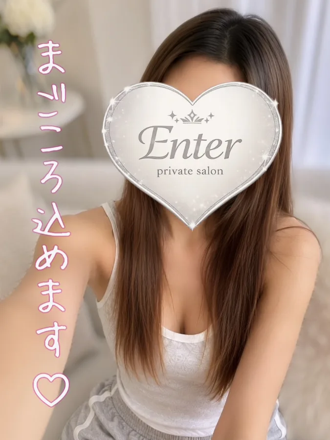 みく