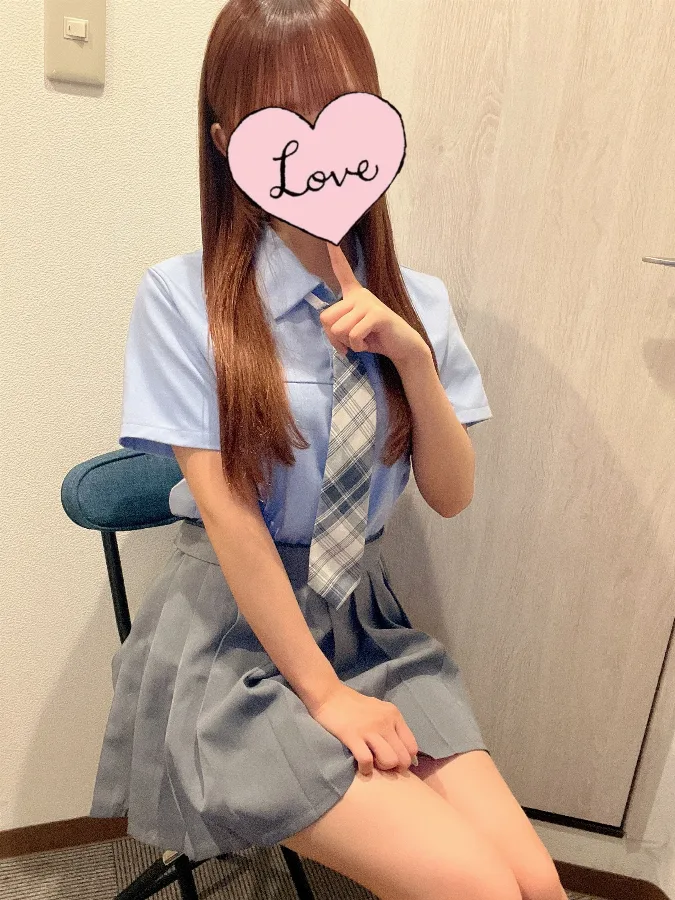 すい