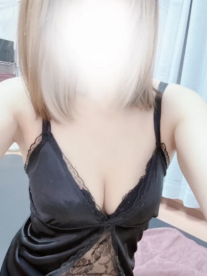 せな
