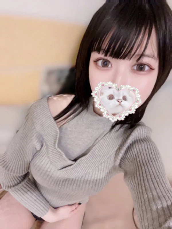 にか