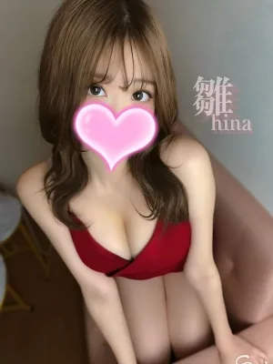 Name ひな❤️プラチナ超可愛い‼️
